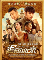 久久综合九色综合狠狠97